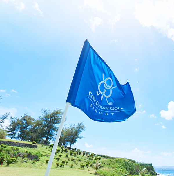 Coral Ocean Golf Resorts Saipan Website
