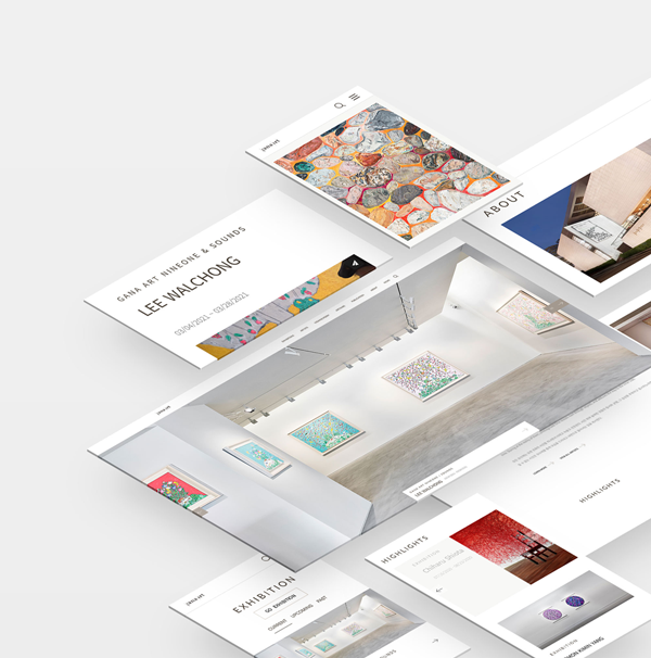 가나 아트 갤러리 웹사이트 개편